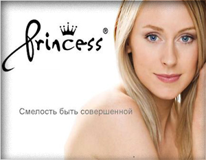 косметическиe средствa «Princess»